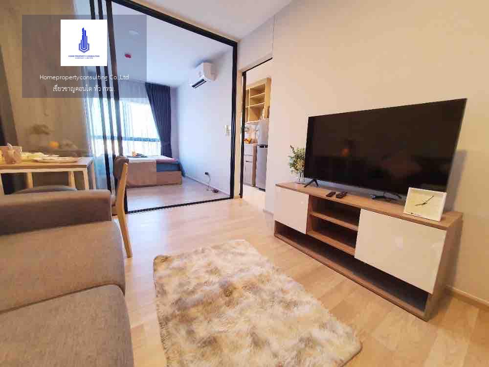 Plum Condo Sukhumvit 97.1 (พลัม คอนโด สุขุมวิท 97.1)	