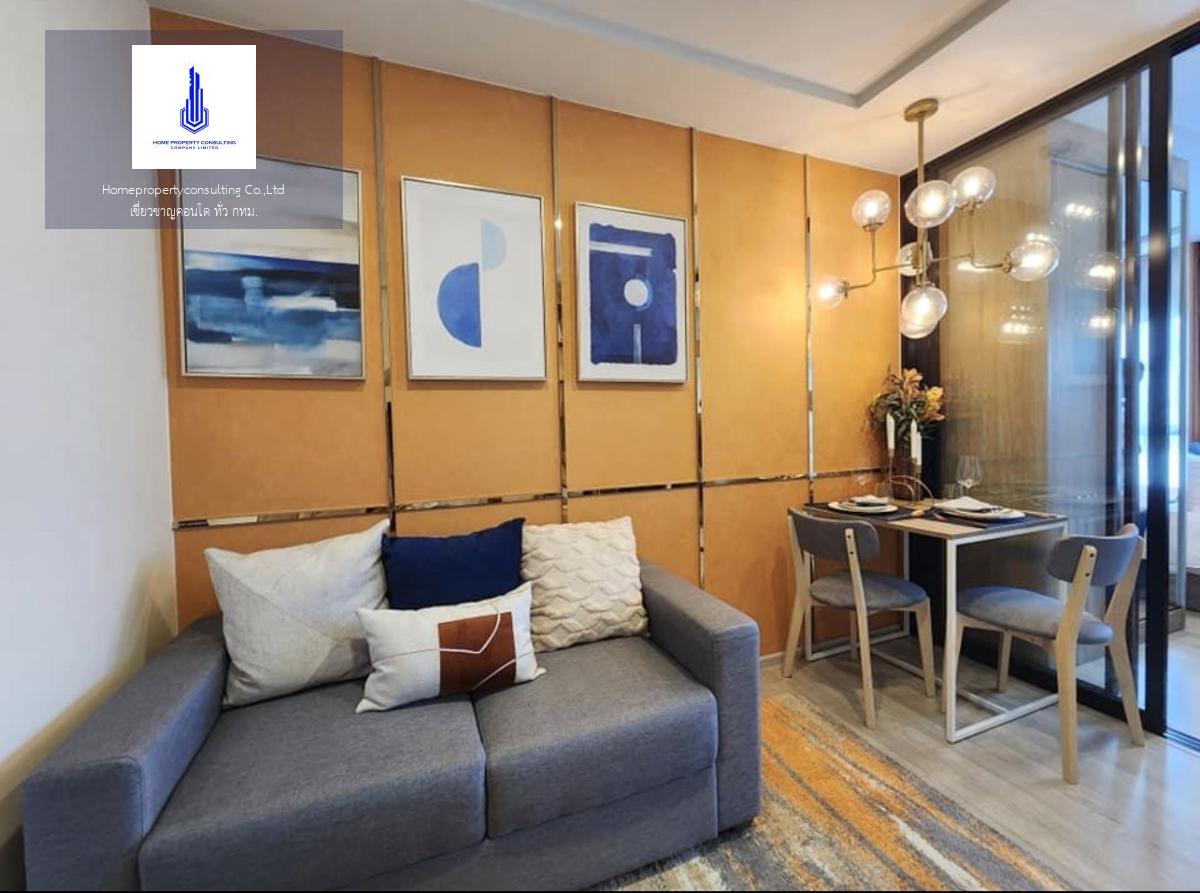 Plum Condo Sukhumvit 97.1 (พลัม คอนโด สุขุมวิท 97.1)	