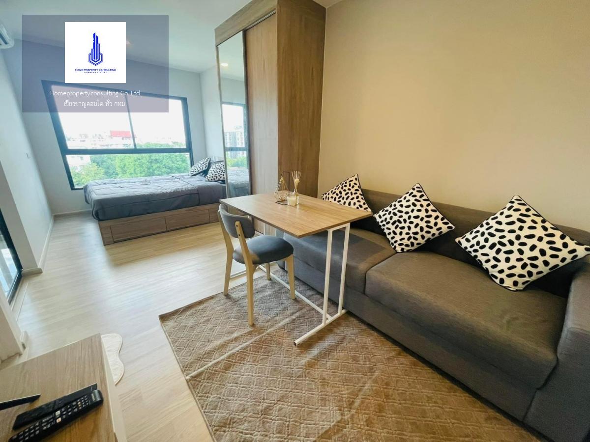 Plum Condo Sukhumvit 97.1 (พลัม คอนโด สุขุมวิท 97.1)	