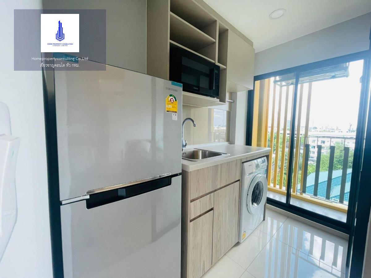 Plum Condo Sukhumvit 97.1 (พลัม คอนโด สุขุมวิท 97.1)	