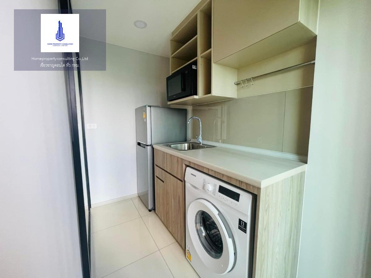 Plum Condo Sukhumvit 97.1 (พลัม คอนโด สุขุมวิท 97.1)	