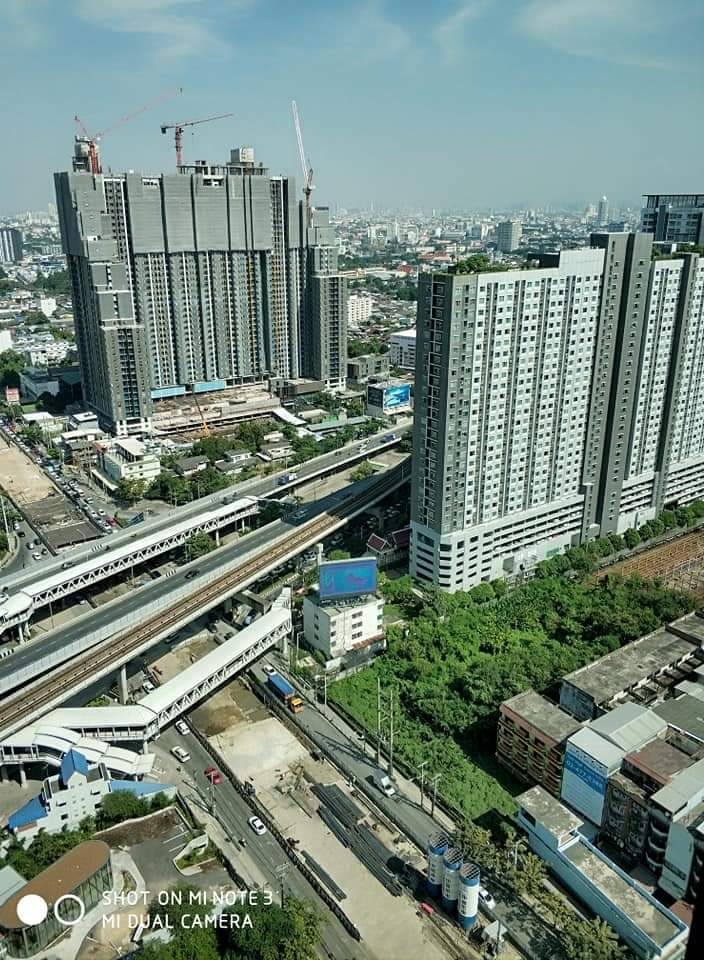 Whizdom Station Ratchada-Thapra (วิสซ์ดอม สเตชั่น รัชดา-ท่าพระ)