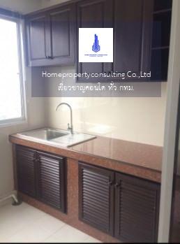 City Home Sukhumvit (ซิตี้ โฮม สุขุมวิท)