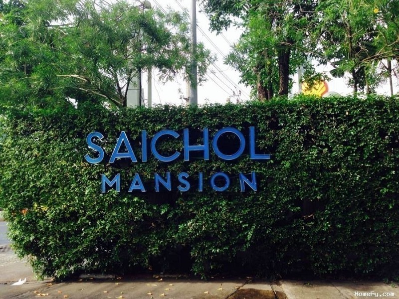 Saichol-Mansion